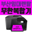 (주)네오텍 이미지