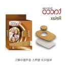 타코로 이미지