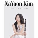 예인음악예술고등학교 이미지