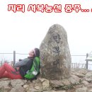 지리경로당 이미지