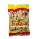 풍조어묵 이미지