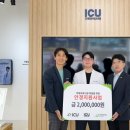 영남안경원 이미지