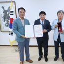 훈장 이미지
