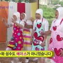 커피한라 이미지