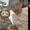 쪼꼬미 이미지