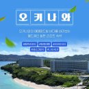 에메랄드 이미지