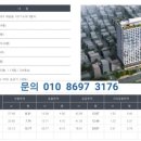 재송역 앞 이미지