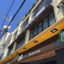 세븐스타 코인노래연습장 성남신흥점 네이버블로그