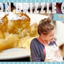 리지케이크 이미지