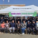 그린타운 이미지