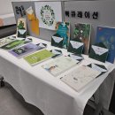 청수도서관 이미지