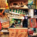 곰분식 - 부평구 일신로8번길 11 | 곰분식