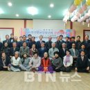 (사)부산 불교실업인회 이미지