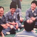 대동쌀집