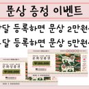 영아티스트독서실 이미지