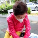 미성아파트경로당 이미지