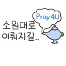 수학의꽃수학교습소 - 사하구 장평로299번길 6 | 수학의꽃수학교습소