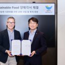 그린테크 주식회사 이미지