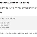 [Transformer] Abstract 이미지