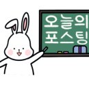오남불가마사우나 이미지