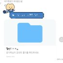 청담제이투 | 아이폰 스냅 - 마가렛로즈