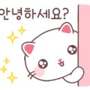정왕요양보호사교육원