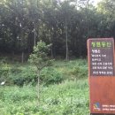 대덕동산 이미지