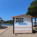 웅천친수공원 이미지