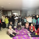 각화경로당 네이버블로그