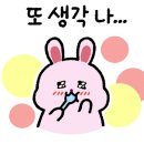카페,풀그린 이미지