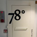 78도 광화문 | 분위기 좋은 광화문 위스키바 78도 광화문