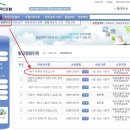 자동차의집 이미지