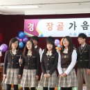 가음중 이미지