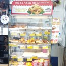 지에스증평삼보점 이미지