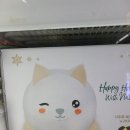 이마트24 경주양남점