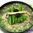 대구막창구이 이미지