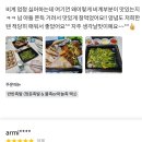 청춘불족발 이미지