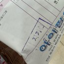 목포미즈아이병원 이미지