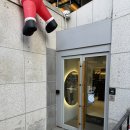 마크짐 | 방배동헬스장 · 내방역헬스장 · 서래마을헬스장 서래마을 사는 찌율맘의 랜드마크짐 1개월 이용 후기