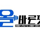 올바른핏 이미지