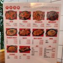 ［고양/덕양구맛집］로제마라샹궈와 크림 통새우가 맛난 &#34;소림마라&#34; 후기
