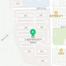 영서부동산공인중개사사무소 이미지