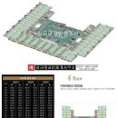 남광센트렉스 이미지