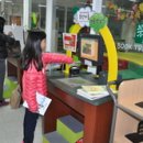 충청남도평생교육원 이미지