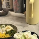 씨유 울산달동해바라기점 | 울산 삼산 술집 달동 사시미 코스요리 해바라기 코스 후기 [해바라기]