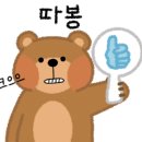 갈비찜클라쓰김포 이미지