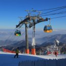 주)용평리조트 피크아일랜드 이미지