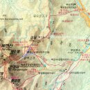 제1113회 3월31일(월) 서울 북한산(837M) (영봉코스) 이미지