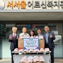 (주)부강 이미지