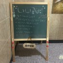 광진구공방 뜨개 중독 주의 나니공방 원데이클래스 후기
